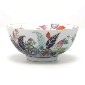 Chinese Export Porcelain Pseudo Tobacco Leaf Bowl Handpainted Famille Rose